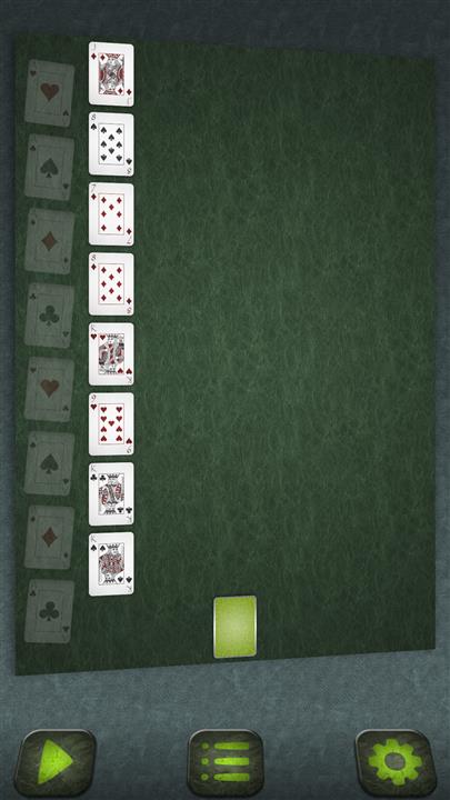 দৈত্য (Giant solitaire)